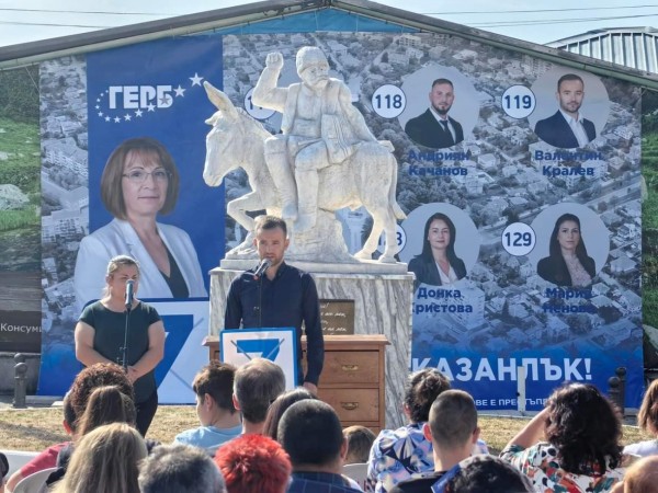 Проектът за цялостна подмяна на водопроводната мрежа на село Енина вече е в МРРБ 