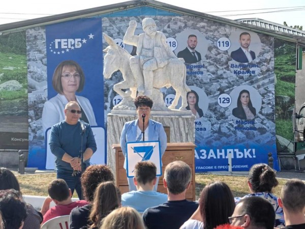 Проектът за цялостна подмяна на водопроводната мрежа на село Енина вече е в МРРБ 