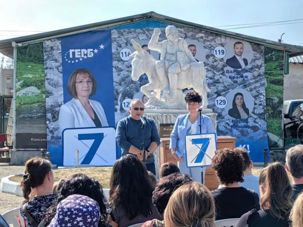 Проектът за цялостна подмяна на водопроводната мрежа на село Енина вече е в МРРБ 