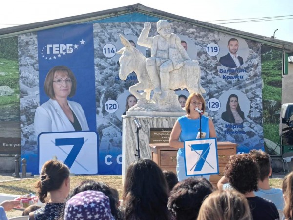 Проектът за цялостна подмяна на водопроводната мрежа на село Енина вече е в МРРБ 