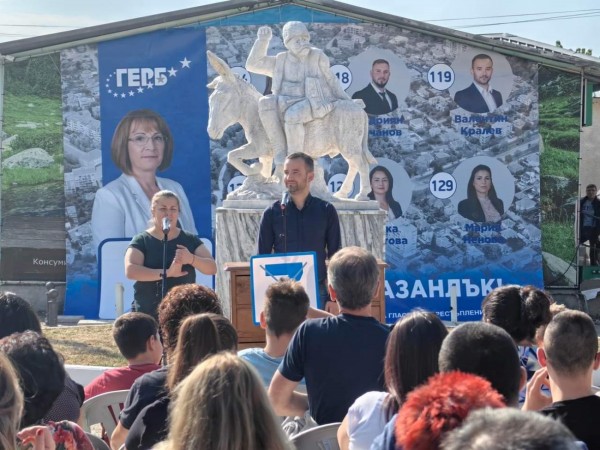 Проектът за цялостна подмяна на водопроводната мрежа на село Енина вече е в МРРБ 
