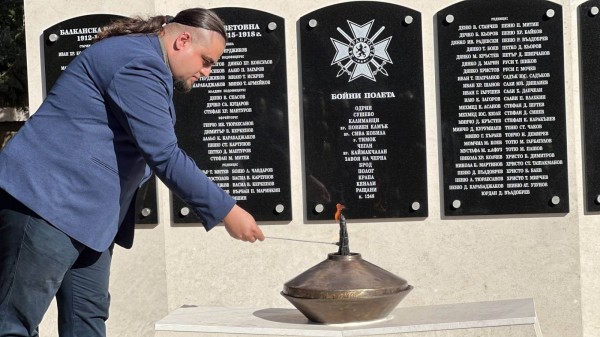 Шейново! България помни своите герои!