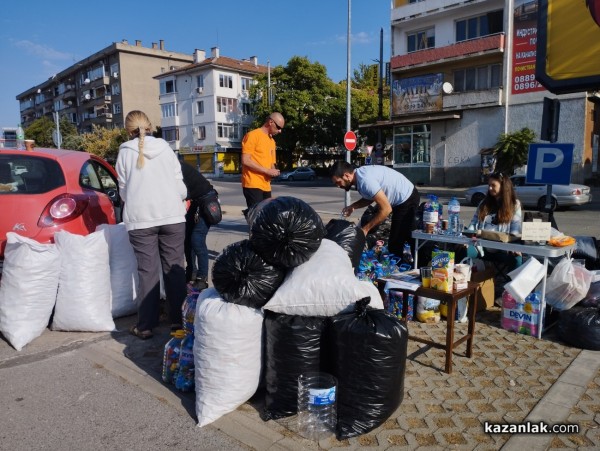 1620 кг капачки и 70 кг кенчета бяха събрани по време на кампанията „Капачки за бъдеще“ в Казанлък 