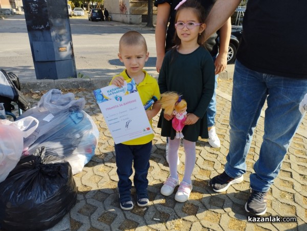 1620 кг капачки и 70 кг кенчета бяха събрани по време на кампанията „Капачки за бъдеще“ в Казанлък 