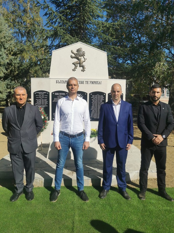 Шейново! България помни своите герои!