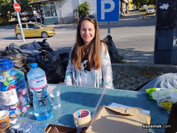 1620 кг капачки и 70 кг кенчета бяха събрани по време на кампанията „Капачки за бъдеще“ в Казанлък 