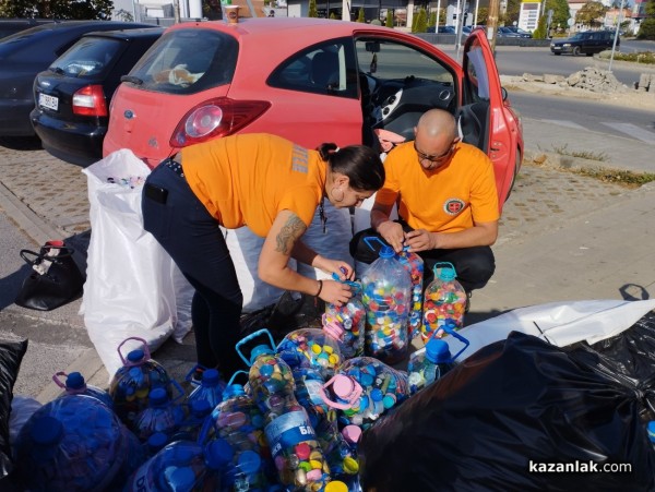 1620 кг капачки и 70 кг кенчета бяха събрани по време на кампанията „Капачки за бъдеще“ в Казанлък 