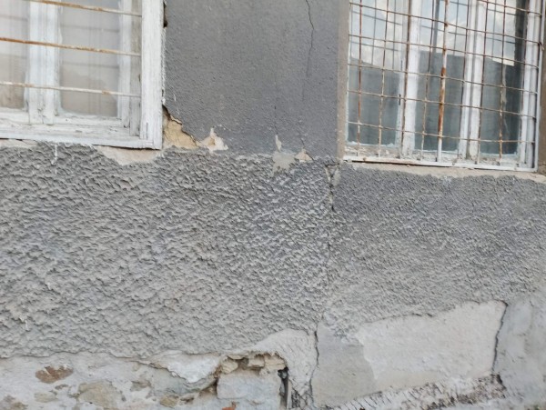 Този срам трябва да бъде изтрит