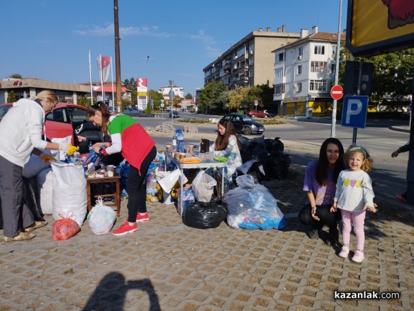 1620 кг капачки и 70 кг кенчета бяха събрани по време на кампанията „Капачки за бъдеще“ в Казанлък 