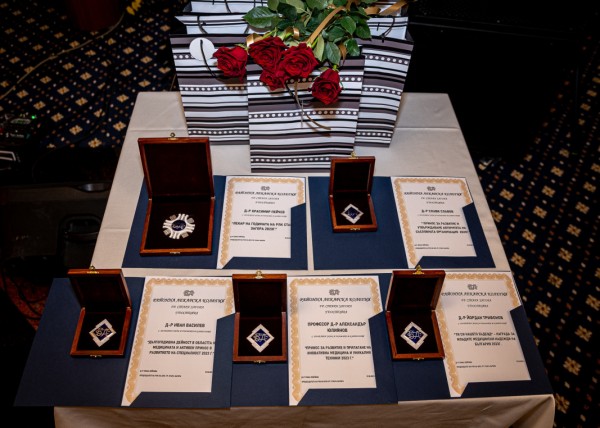 Д-р Красимир Пейчев получи наградата “Лекар на годината 2023“