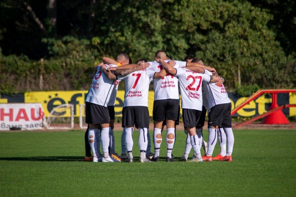 “Розите“ с равенство при гостуването на “Димитровград“