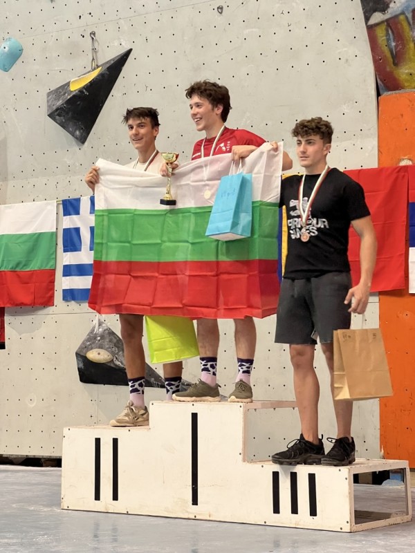 Катерачите от “Селт“ се завърнаха с три медала от Балканско първенство по спортно катерене