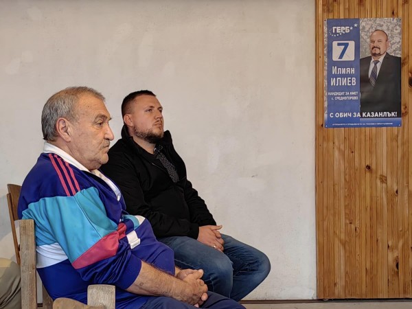 Илиян Илиев (Средногорово): Селото ми никога не е било по-подредено