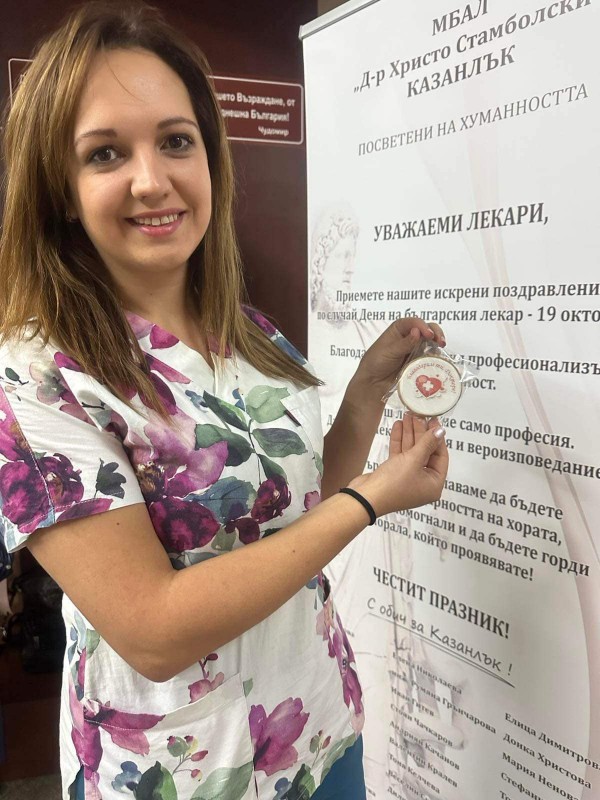 Кандидатите за съветници от ГЕРБ: “Благодарим ви, доктори!”