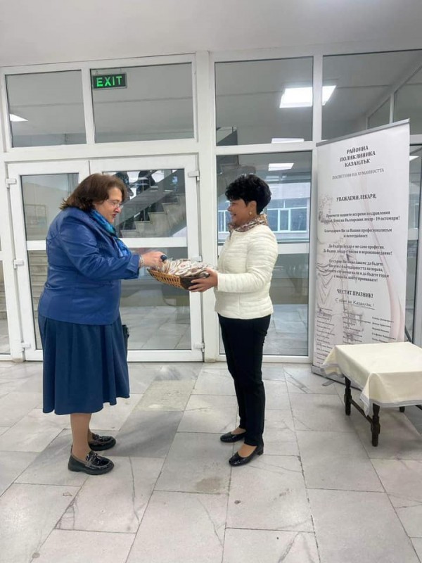 Кандидатите за съветници от ГЕРБ: “Благодарим ви, доктори!”