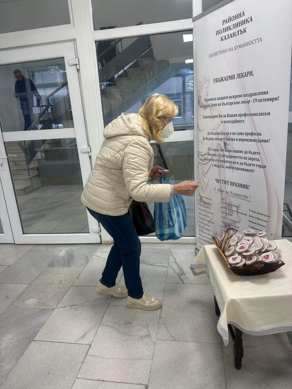 Кандидатите за съветници от ГЕРБ: “Благодарим ви, доктори!”