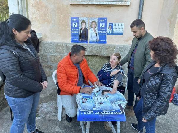 Василка Манова (с.Ръжена): Няма да затварям Здравната служба, ще я ремонтирам