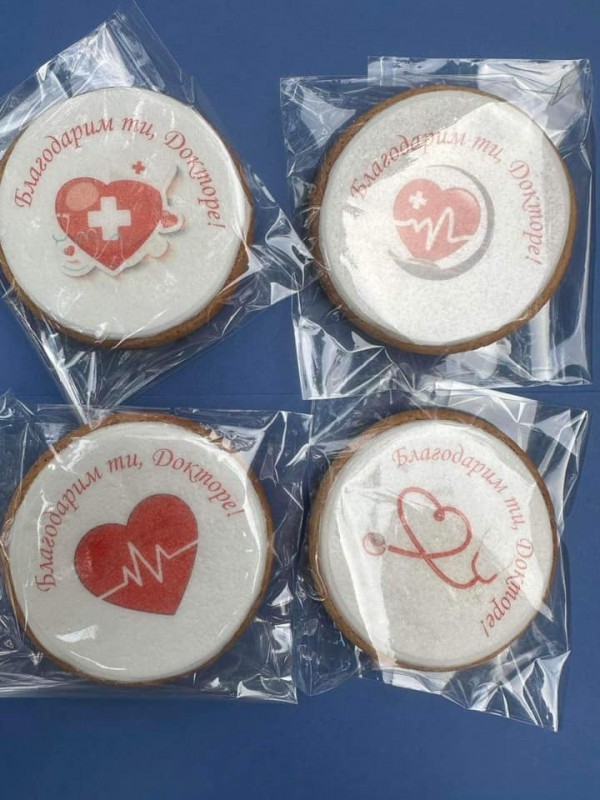 Кандидатите за съветници от ГЕРБ: “Благодарим ви, доктори!”