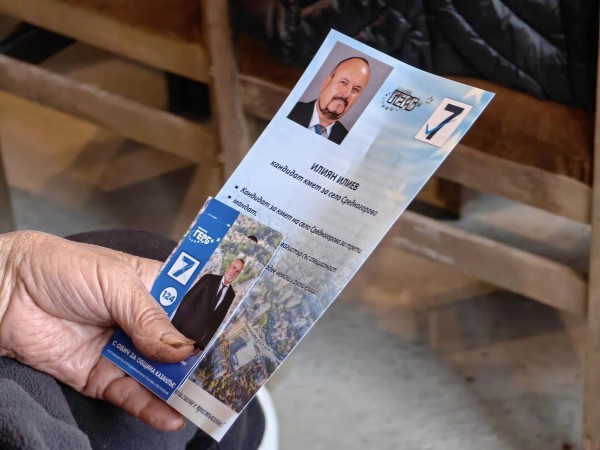 Илиян Илиев (Средногорово): Селото ми никога не е било по-подредено