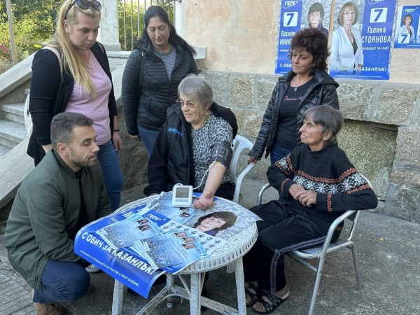 Василка Манова (с.Ръжена): Няма да затварям Здравната служба, ще я ремонтирам