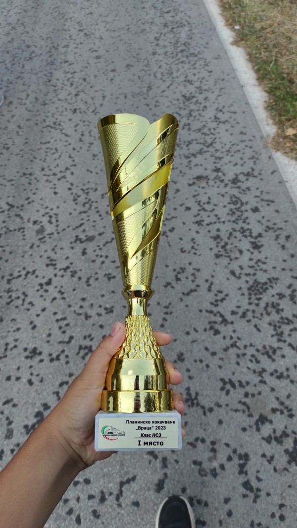 Валентин Георгиев си осигури вицешампионска титла в планинския шампионат