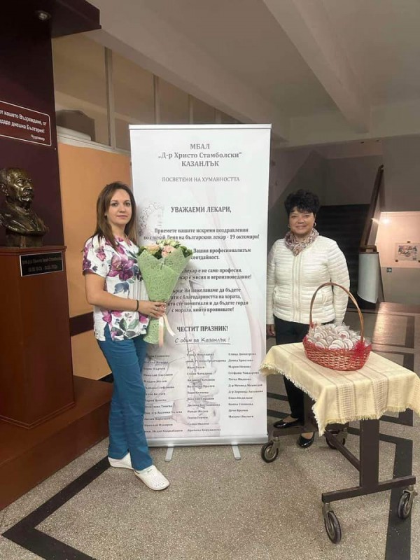 Кандидатите за съветници от ГЕРБ: “Благодарим ви, доктори!”