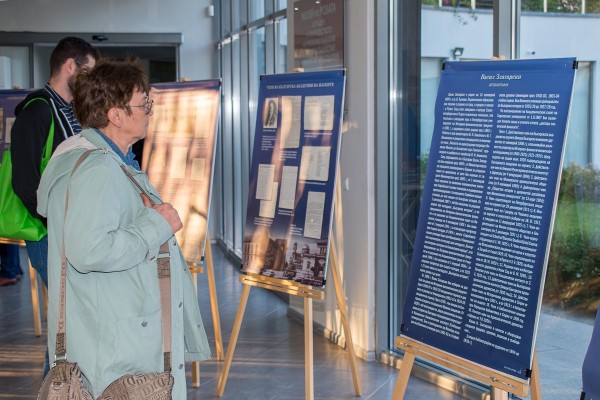 Владимир Чучумишев: Стремим се да оставяме личен пример за поколенията 