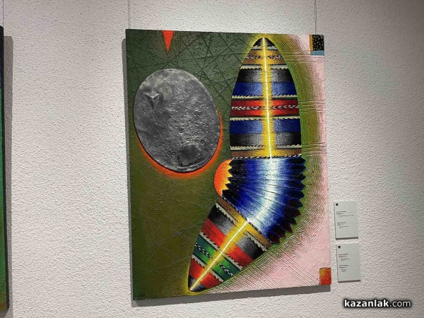 69 творци обединиха усилия в съвместния проект “Сънят“