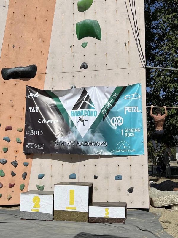 Над 80 деца взеха участие в Общинското първенство по спортно катерене