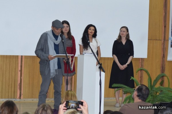 Наградиха победителите в 10-ото юбилейно издание на Световния конкурс за детска рисунка на фондация „Малък Зограф“