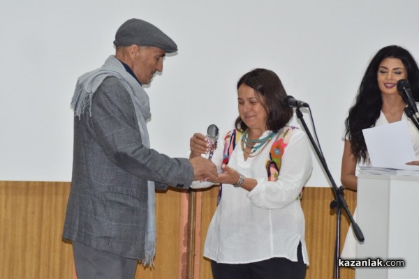 Наградиха победителите в 10-ото юбилейно издание на Световния конкурс за детска рисунка на фондация „Малък Зограф“