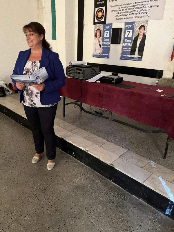 Мима Колева (Хаджидимитрово): Ще работя и за подобряване на качеството на междуселищния транспорт до селото