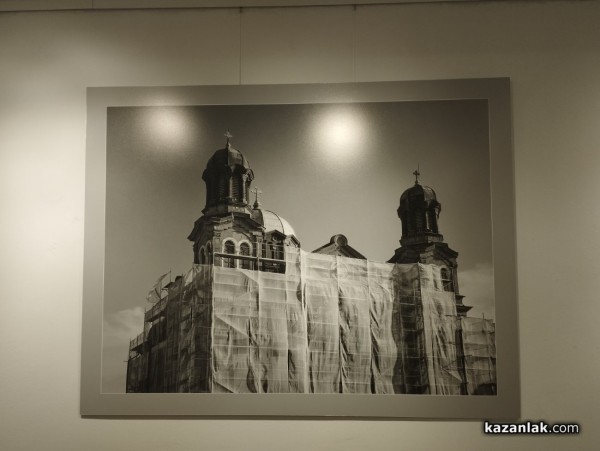 Галина Ушева представи в Казанлък фотографската изложба “Да откриеш свободата“