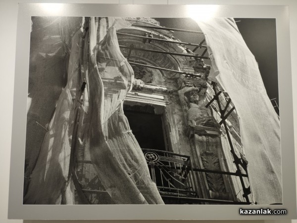 Галина Ушева представи в Казанлък фотографската изложба “Да откриеш свободата“