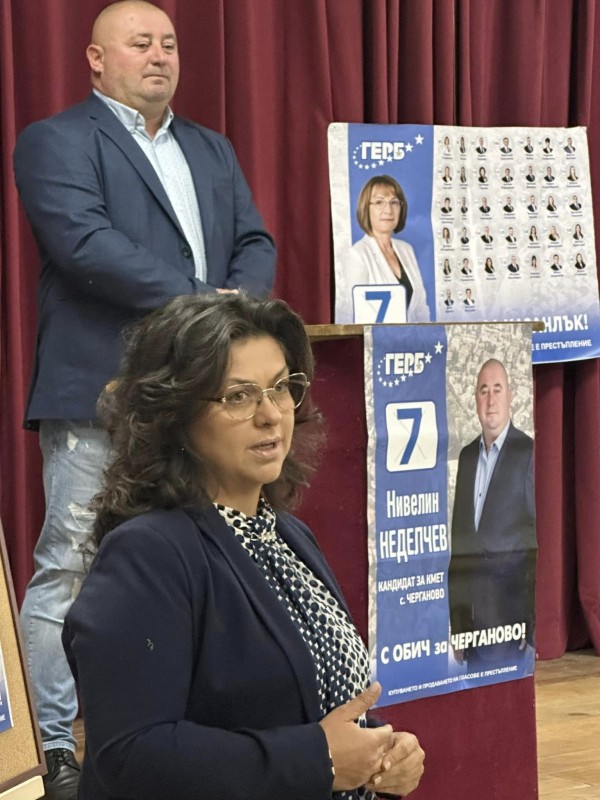 Нивелин Неделчев (Черганово): Предвиждам цялостен ремонт на Здравната служба и разкриване на зъболекарски кабинет