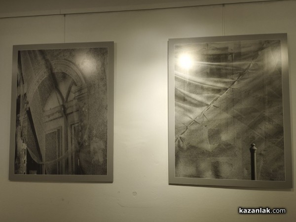 Галина Ушева представи в Казанлък фотографската изложба “Да откриеш свободата“