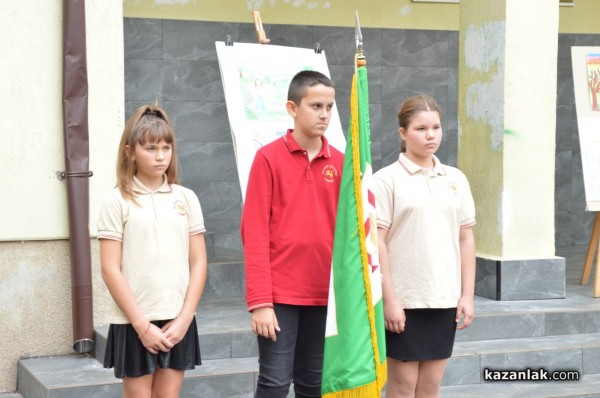 ОУ „Мати Болгария“ отбеляза своя патронен празник с множество конкурси, състезания и инициативи през цялата седмица 