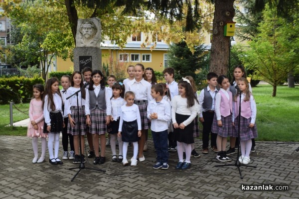 Кирковци отдадоха почит на своя патрон с тържество и поднасяне на цветя