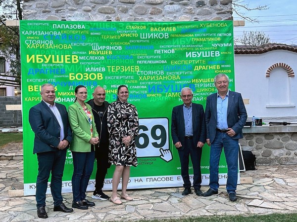 Алтернативата на гражданите: Заставаме зад енинци и през следващите четири години