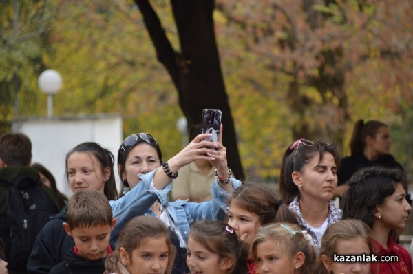 Патронен празник на ОУ „Мати Болгария“