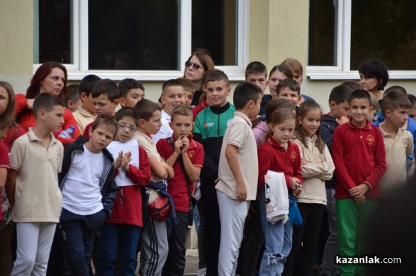 Патронен празник на ОУ „Мати Болгария“