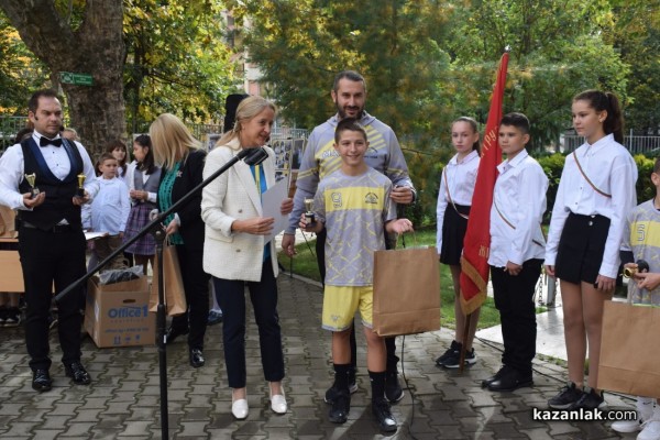 Патронен празник на ОУ „Георги Кирков“