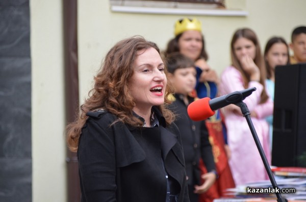 ОУ „Мати Болгария“ отбеляза своя патронен празник с множество конкурси, състезания и инициативи през цялата седмица 