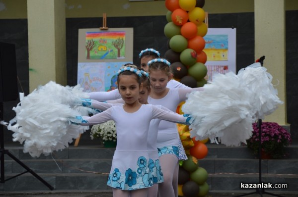 ОУ „Мати Болгария“ отбеляза своя патронен празник с множество конкурси, състезания и инициативи през цялата седмица 