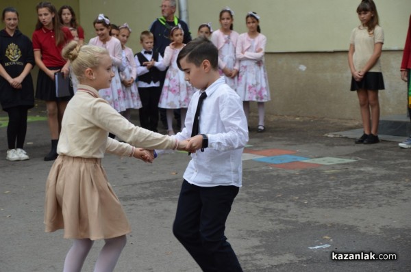 ОУ „Мати Болгария“ отбеляза своя патронен празник с множество конкурси, състезания и инициативи през цялата седмица 