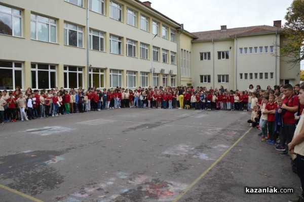 ОУ „Мати Болгария“ отбеляза своя патронен празник с множество конкурси, състезания и инициативи през цялата седмица 