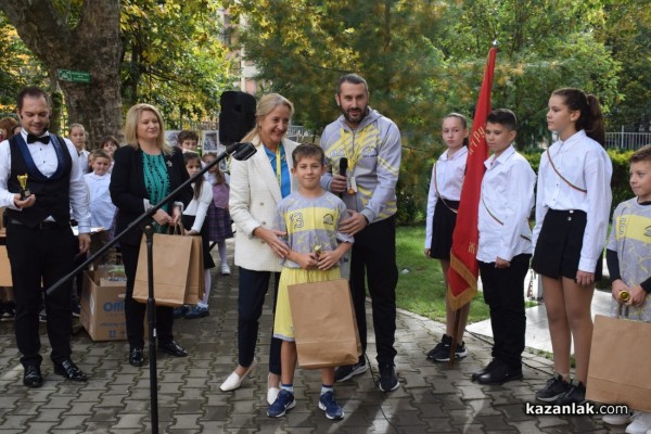 Патронен празник на ОУ „Георги Кирков“