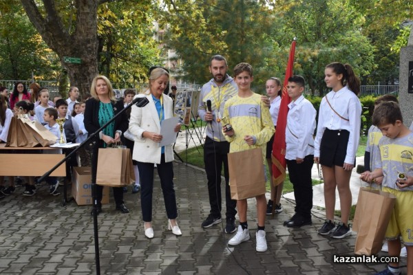 Патронен празник на ОУ „Георги Кирков“