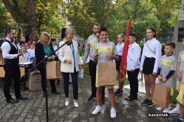 Патронен празник на ОУ „Георги Кирков“