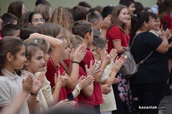 ОУ „Мати Болгария“ отбеляза своя патронен празник с множество конкурси, състезания и инициативи през цялата седмица 
